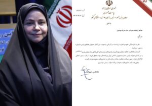 انتصاب مدیرکل امور اجتماعی اردبیل بهعنوان مشاور معاون رئیسجمهور