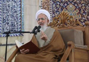 آیتالله جوادی آملی: صبر و تضرع دو راه رسیدن به مقصد الهی است