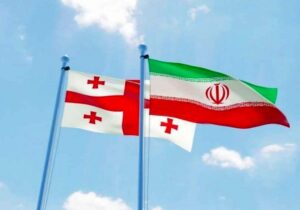 گرجستان، فرصتی برای تجار ایرانی برای اتصال به دریای سیاه