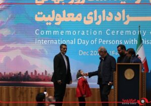 در دیدار رئیسجمهور با افراد دارای معلولیت چه گذشت؟