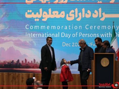 در دیدار رئیسجمهور با افراد دارای معلولیت چه گذشت؟