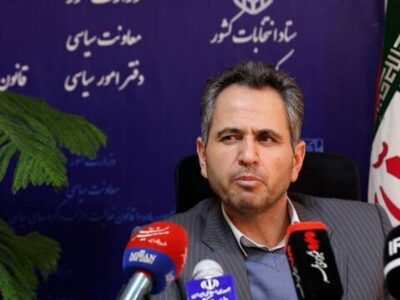 ۶۶ حزب می‌توانند در انتخابات شورای شهر تهران لیست معرفی کنند