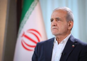 پزشکیان: من اینجا ایستاده‌ام که خدمتگزار مردم باشم