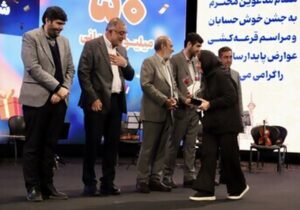 رشد ۱۰ برابری درآمد پایدار تهران با مشارکت شهروندان