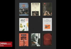 از «این یک چپق نیست» تا «مراقبت و تنبیه»؛ ۸ کتاب زیبایی‌شناسی فوکو که باید بخوانید