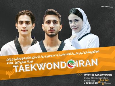 تکواندو قهرمانی زیر ۲۱ سال جهان؛ برنز غلامی و محمدی قطعی شد