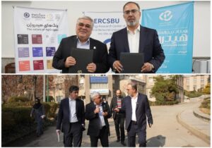 تفاهمنامه همکاری «پیام» و دانشگاه شهید بهشتی برای حل چالشهای انرژی و محیطزیست به امضا رسید