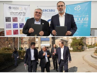 تفاهمنامه همکاری «پیام» و دانشگاه شهید بهشتی برای حل چالشهای انرژی و محیطزیست به امضا رسید