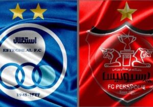 آمادگی کامل اراک برای میزبانی شهرآورد پایتخت در ورزشگاه امام خمینی(ره)