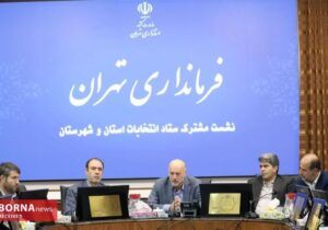تأکید معاون سیاسی اجتماعی استانداری تهران بر اجرای دقیق قانون و رعایت اصل بی‌طرفی در انتخابات هفتمین دوره شوراها