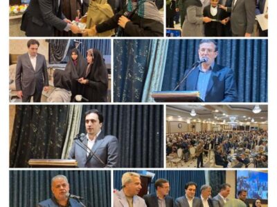 برگزاری مراسم روز جهانی معلولین در شهریار با تأکید بر مشارکت و توانمندسازی