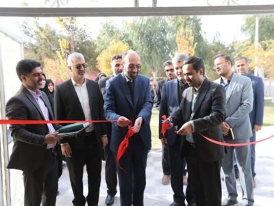 مرکز «شوق زندگی» یزد برای مدیریت آسیبهای اجتماعی افتتاح شد