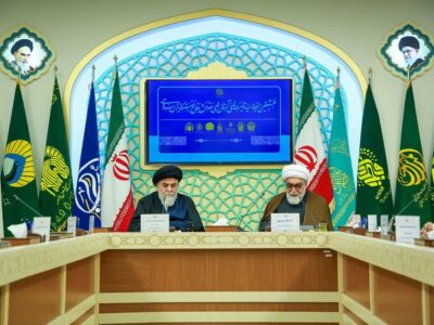 تولیت آستان قدس رضوی: مفهوم زیارت نباید به “گردشگری مذهبی” تقلیل یابد