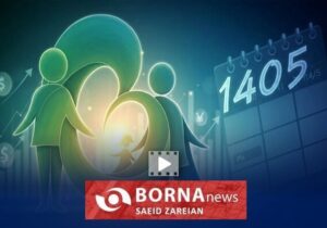 کارت «امید مادر» مادران را امیدوار میکند