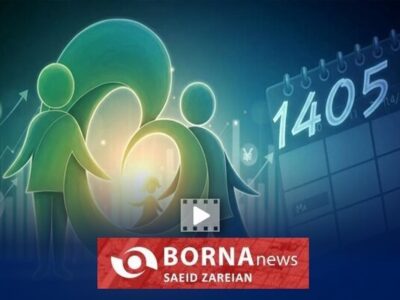 کارت «امید مادر» مادران را امیدوار میکند