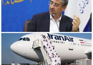 برای اولین بار در تاریخ پروازی لرستان؛ زائران حج عمره از فرودگاه خرم آباد اعزام می شوند