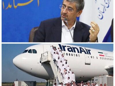 برای اولین بار در تاریخ پروازی لرستان؛ زائران حج عمره از فرودگاه خرم آباد اعزام می شوند