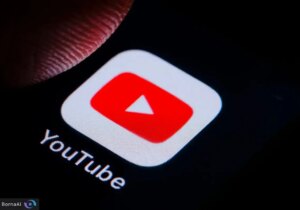 قفل سنی یوتیوب در استرالیا فعال شد