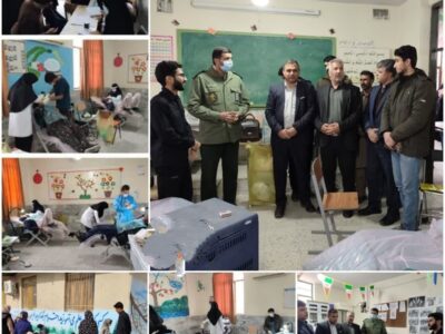 ارائه خدمات جامع سلامت به مرزنشینان در اردوی جهادی روستای چشمه بید شهرستان مرزی زیرکوه