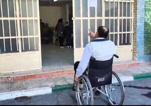 ۹ هزار معلول در بهارستان در انتظار شهر دسترس‌پذیر