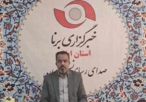 ضرورت فعال سازی بخش فرهنگی در هیاتهای ورزشی و سمن های جوانان استان ایلام