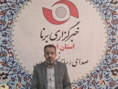 ضروره فعال سازی بخش فرهنگی در هیاتهای ورزشی وسمن های جوانان استان