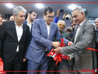 آیین افتتاح ساختمان فدراسیون دوچرخه سواری