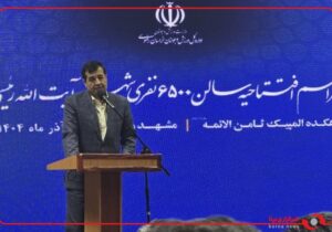 وزیر ورزش و جوانان در مراسم افتتاحیه سالن ۶۵۰۰ نفری طرقبه مشهد: سالن شهید رییسی بزرگترین سالنی است که پس از انقلاب اسلامی ساخته شده است