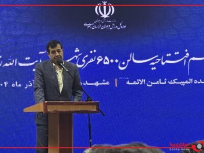 وزیر ورزش و جوانان در مراسم افتتاحیه سالن ۶۵۰۰ نفری طرقبه مشهد: سالن شهید رییسی بزرگترین سالنی است که پس از انقلاب اسلامی ساخته شده است