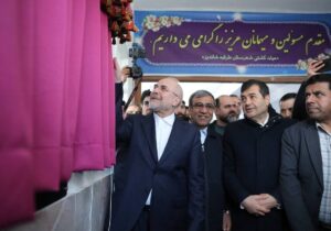 افتتاح خانه کشتی شهر طرقبه با حضور رئیس مجلس و وزیر ورزش و جوانان + عکس