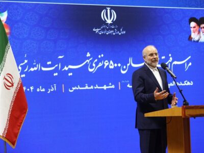 قالیباف: بدسلیقگی‌های مدیریتی باعث چالش‌های حضور زنان در عرصه ورزش می‌شود