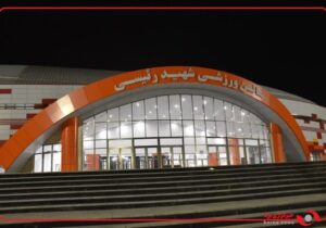 تصاویری از سالن مدرن شهید رییسی مشهد