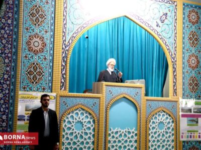 ضرورت بازخوانی جایگاه زن در اسلام