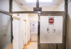 اهدای عضو دو فرزند معاون رئیسجمهور در پی حادثه ترافیکی و مرگ مغزی