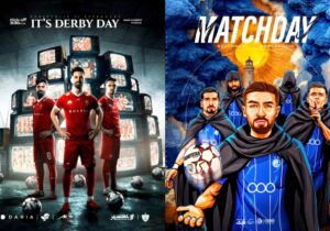 پوستر پرسپولیس و استقلال برای دربی ۱۰۶