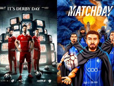 پوستر پرسپولیس و استقلال برای دربی ۱۰۶