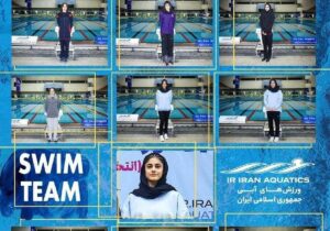 دعوت از شناگران خراسان رضوی به اردوی تیم ملی شنا بانوان/ اسامی دعوت شدگان به تیم ملی اعلام شد