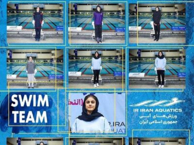 دعوت از شناگران خراسان رضوی به اردوی تیم ملی شنا بانوان/ اسامی دعوت شدگان به تیم ملی اعلام شد