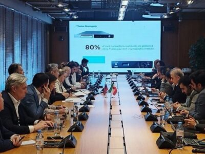 آغاز نشست کارگروه ارتباطات و فناوری اطلاعات ایران و روسیه برای توسعه همکاری ها