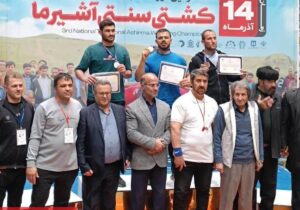 اولین اعزام کرمانشاه به کشتی آشیرما و کسب یک طلا