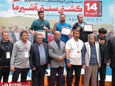 اولین اعزام کرمانشاه به کشتی آشیرما و کسب یک طلا