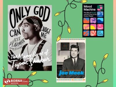 بهترین کتابهای موسیقی ۲۰۲۵؛ از نقد اسپاتیفای تا زندگینامههای اسطورهای