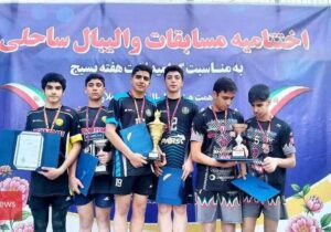 برگزاری مسابقات والیبال ساحلی  در شهر صفادشت