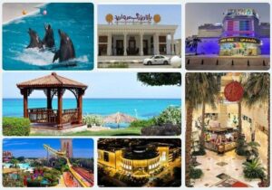 برنامه سفر سه روزه به کیش