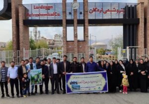 نخستین اردوی «روایت پیشرفت» ویژه زوجین در مجتمع پتروشیمی لردگان برگزار شد