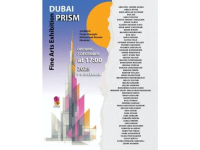 با شرکت ۵۵ هنرمند ایرانی و خارجی؛ «منشور» در خانه فرهنگ و هنر مهر و ماه دبی به نمایش درمیآید