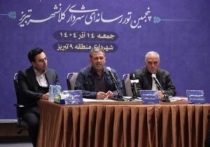 صدور پروانه ساختمانی فاز دوم خاوران تا پایان سال / ارائه ۱۵۰ مجوز احداث بام سبز