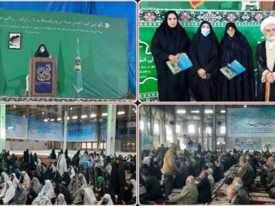 زنان در تصمیمگیریهای کلان استان سمنان نقشآفرین هستند