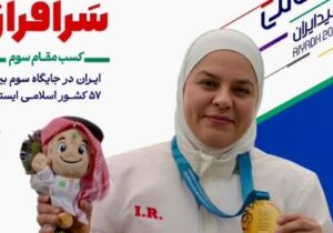 پیام تبریک استاندار در پی افتخار‌آفرینی بانوی ورزشکار خوزستانی