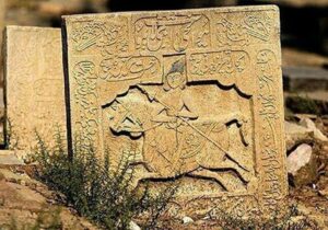 مدیر مجموعه تخت فولاد شهرداری اصفهان خبر داد: شروع طرح هویتبخشی به سنگهای تاریخی تخت فولاد